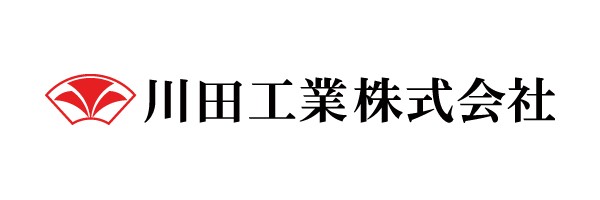 川田工業株式会社